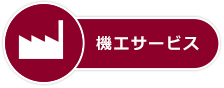 大連山九國(guó)際物流有限公司